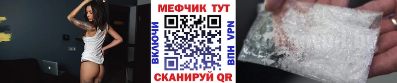 Хочу наркоту Корсаков ГАШИШ  Конопля  Alpha PVP  МЕФ 