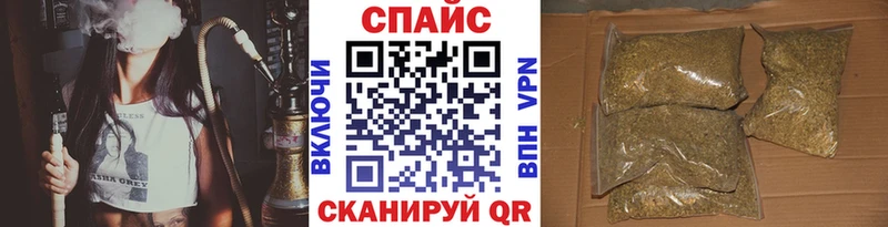 это наркотические препараты  Корсаков  Бутират оксибутират  хочу наркоту 