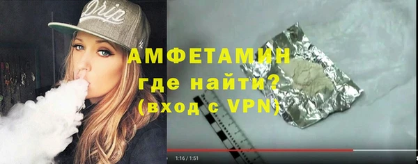СК Беломорск