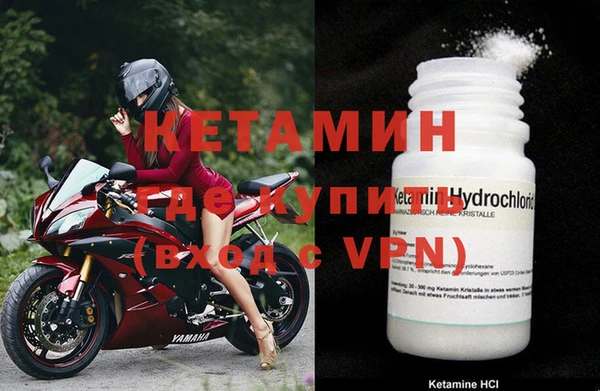 таблы Белокуриха