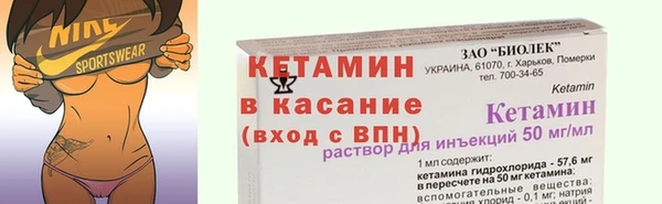 соль курить ск Белоозёрский
