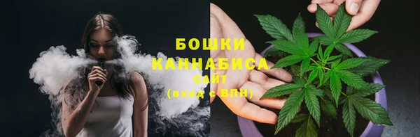 соль курить ск Белоозёрский