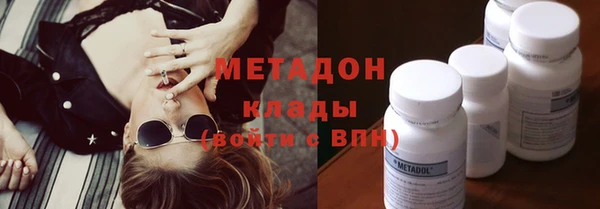 прущий лед Богородицк