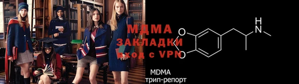 соль курить ск Семилуки