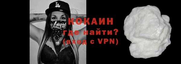 гидропоника Богданович