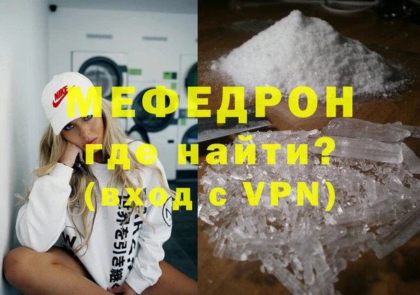 соль курить ск Семилуки