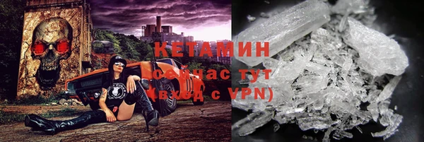 соль курить ск Белоозёрский