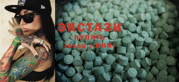 гидропоника Богданович