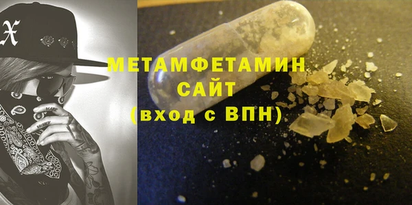 гидропоника Богданович