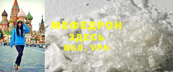 СК Беломорск