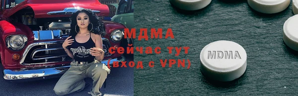 прущие грибы Семёнов