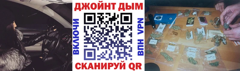 Шишки марихуана VHQ  Корсаков 